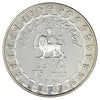 Iran 1971 75 Rials Proof (L) (No Tax)