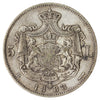 Romania 1883 5 Lei VF-EF (VF30) $