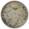 Straits Settlements 1883 20 Cents Very Fine (VF20) $