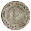 Straits Settlements 1895 10 Cents EF-AU (EF45) $