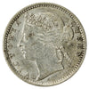 Straits Settlements 1895 10 Cents EF-AU (EF45) $