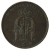 Sweden 1876 5 Ore VF-EF (VF30) $