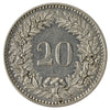 Switzerland 1899B 20 Rappen Almost Uncirculated (AU50) $