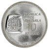 Venezuela 1973 10 Bolivares Brilliant Uncirculated (MS63) (L)