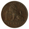 Belgium 1862 Centime Almost Uncirculated (AU-50)