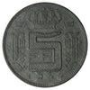 Belgium 1944 5 Francs Almost Uncirculated (AU50)