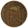 Danish West Indies 1860 1 Cent F-VF (F15)