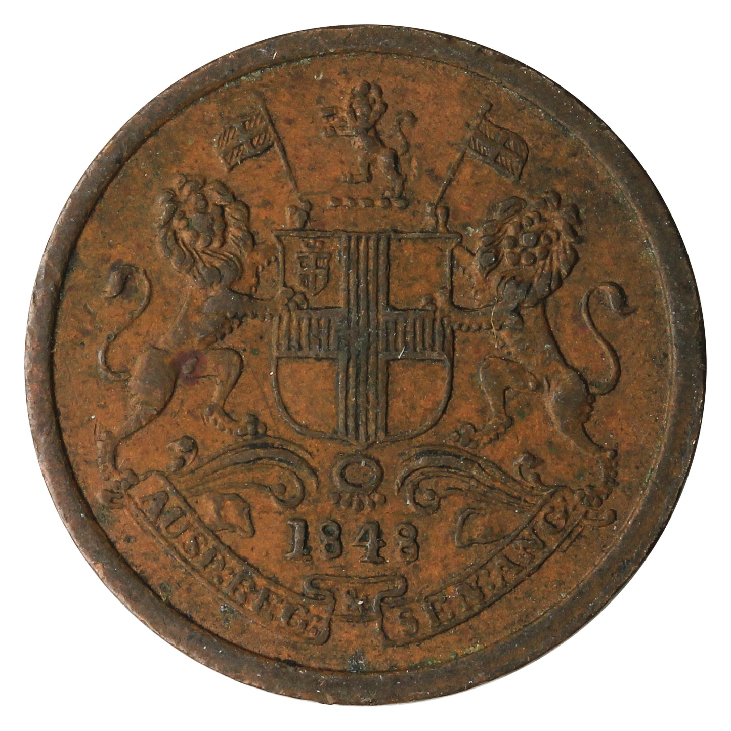 East India Company 1848 1/12 Anna Very Fine (VF20)