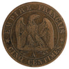 France 1857A 5 Centimes Fine (F12)