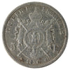 France 1870A 5 Francs Very Fine (VF20)