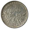 France 1962 5 Francs AU-UNC (AU55)