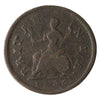 Great Britain 1736 George II Farthing Fine (F12)