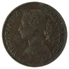 Great Britain 1874H Farthing Extra Fine (EF40)