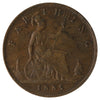 Great Britain 1885 Farthing Extra Fine (EF40)