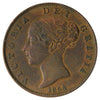 Great Britain 1854 1/2 Penny Extra Fine (EF40)
