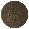 Great Britain 1825 Penny Good (G4)