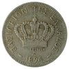 Greece 1894 20 Lepta VF-EF (VF30)