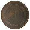 British Honduras 1885 1 Cent Extra Fine (EF40)