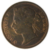 British Honduras 1885 1 Cent Extra Fine (EF40)