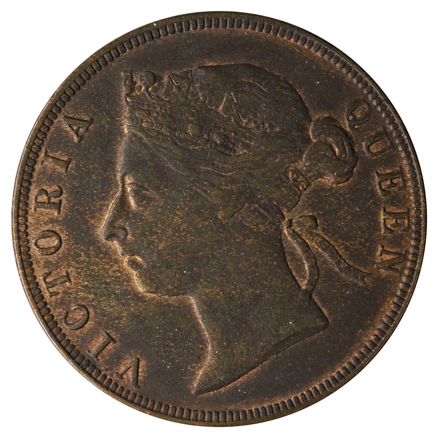 British Honduras 1885 1 Cent Extra Fine (EF40)