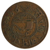 Princely State of Jaora 1893 1 Paise Extra Fine (EF40)