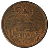 Mexico 1943 20 Centavos AU-UNC (AU55)