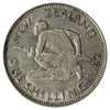 New Zealand 1942 Shilling EF-AU (EF45)