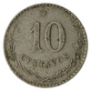 Paraguay 1903 10 Centavos VF-EF (VF30)