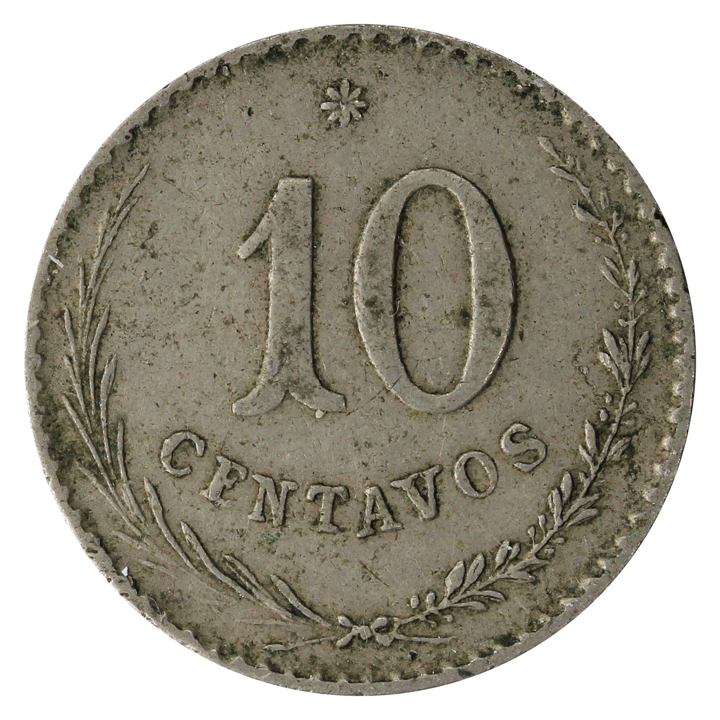 Paraguay 1903 10 Centavos VF-EF (VF30)