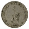 Paraguay 1903 10 Centavos VF-EF (VF30)