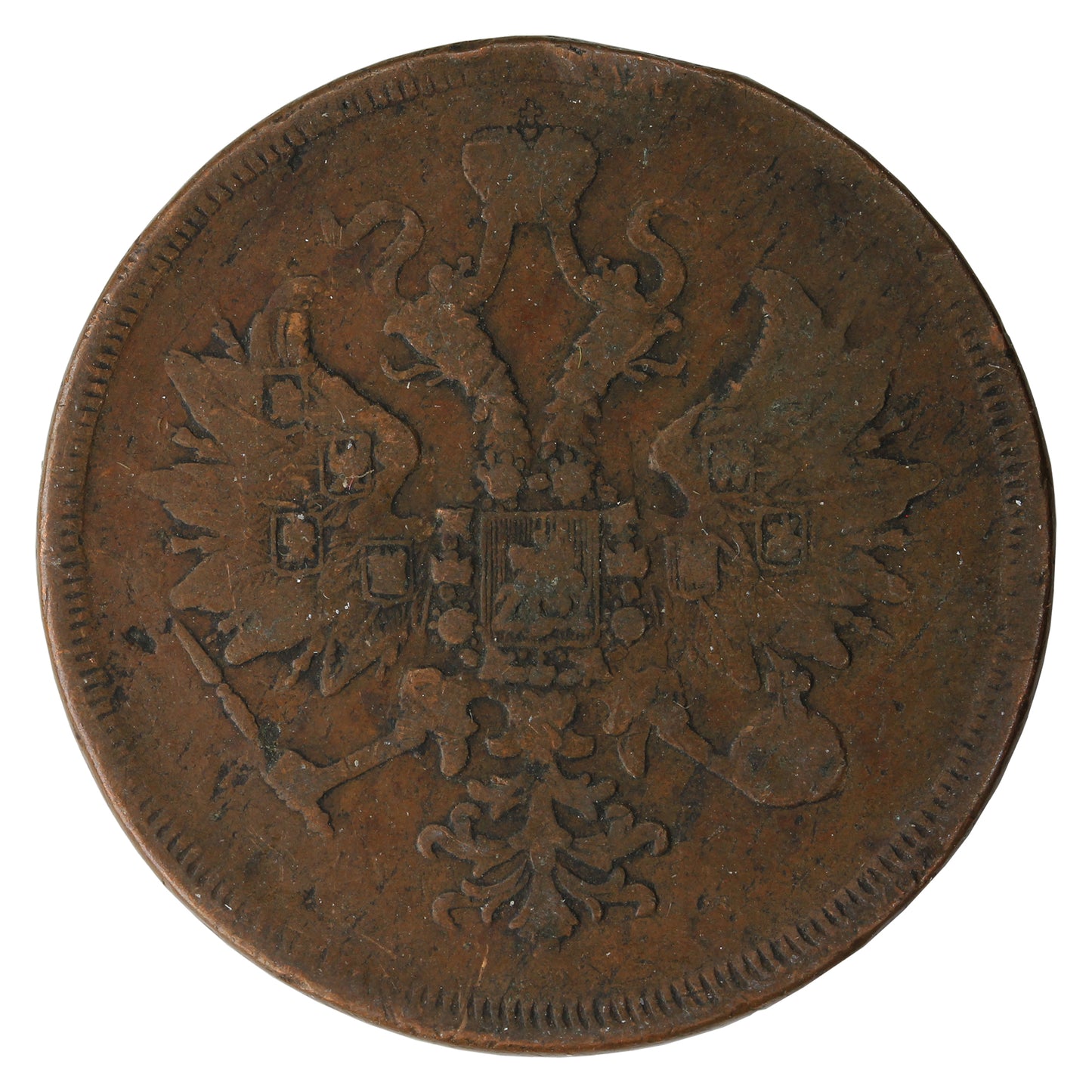 Russia 1864EM 3 Kopeks Fine (F12)