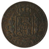 Spain 1862 25 Centimos VF-EF (VF30)