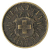 Switzerland 1874 5 Rappen Very Fine (VF20)