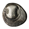 Ancient Greece 426-395BC Kantharos Boeotia Thebes AR Hemidrachm Extra Fine (EF40)