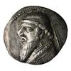 Ancient Kings of Parthia 123-88BC Mithradates II Silver Drachm Extra Fine (EF-40)
