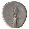 Ancient Rome 27BC-14AD Augustus Silver Denarius Very Fine (VF20)