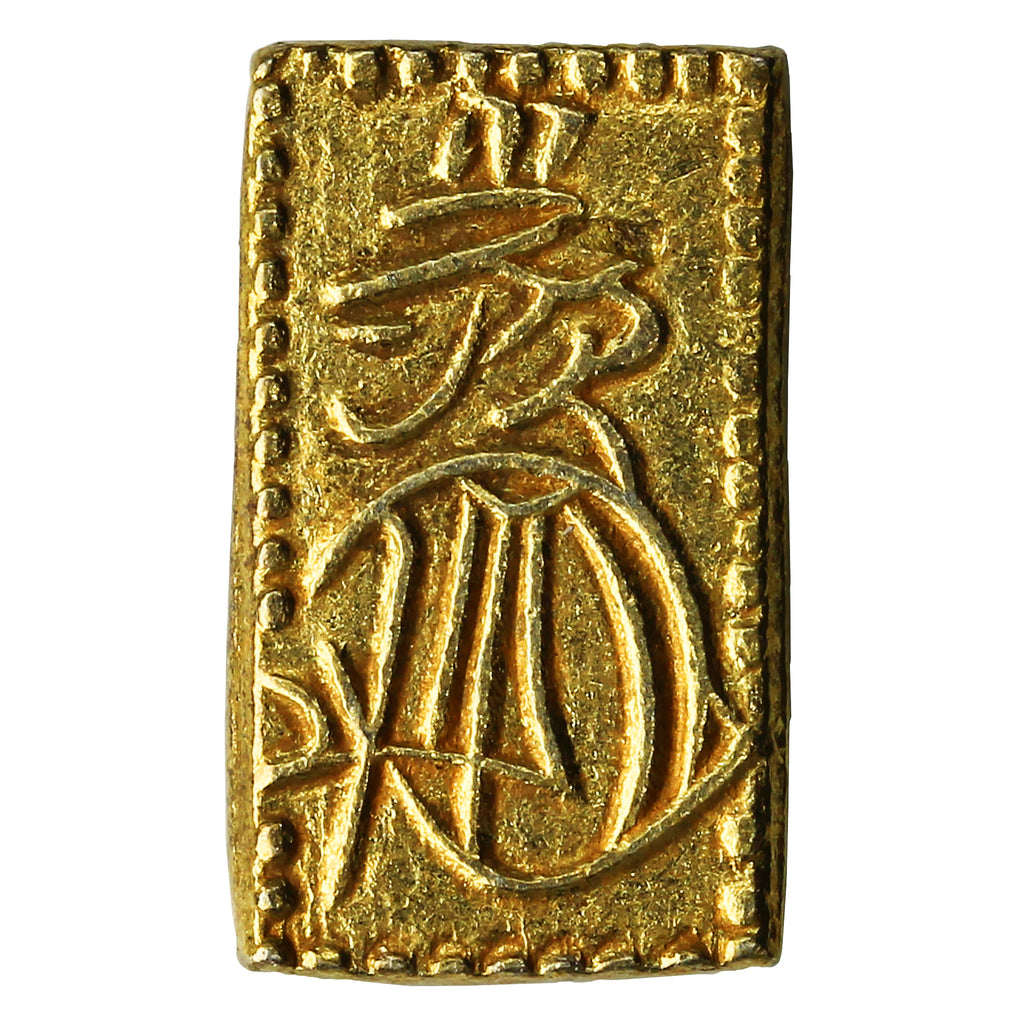 Japan 1832-1858 Tempo Era Gold & Silver 2 Shu AU-UNC (AU55) $