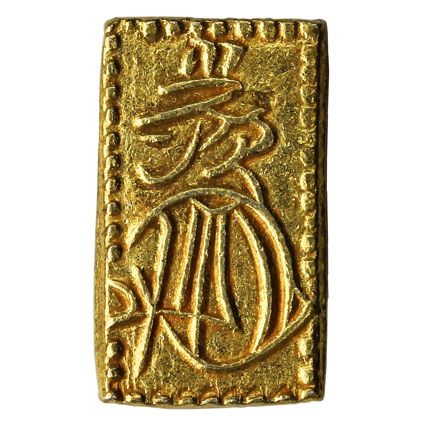 Japan 1832-1858 Tempo Era Gold & Silver 2 Shu AU-UNC (AU55) $