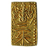 Japan 1832-1858 Tempo Era Gold & Silver 2 Shu AU-UNC (AU55) $