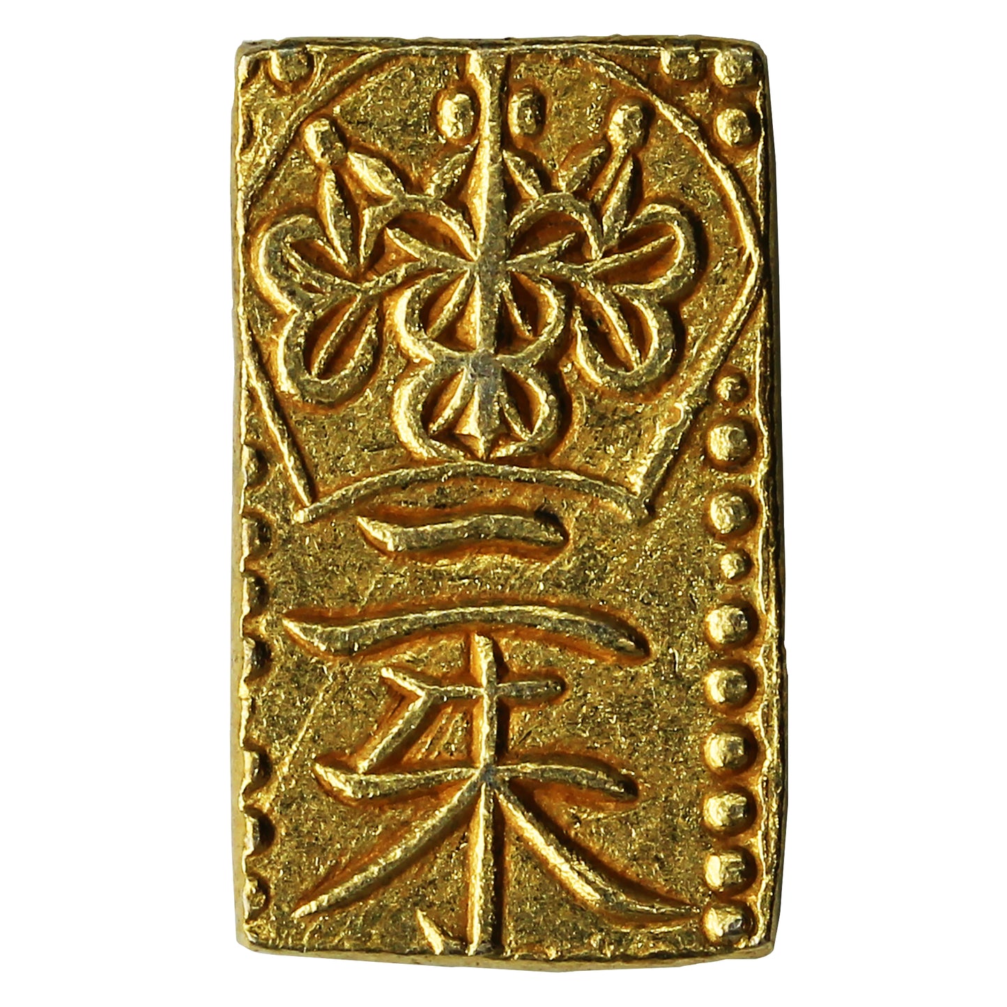 Japan 1832-1858 Tempo Era Gold & Silver 2 Shu AU-UNC (AU55) $