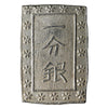 Japan 1837-1854 Tempo Era Silver 1 Bu Brilliant Uncirculated (MS-63) $