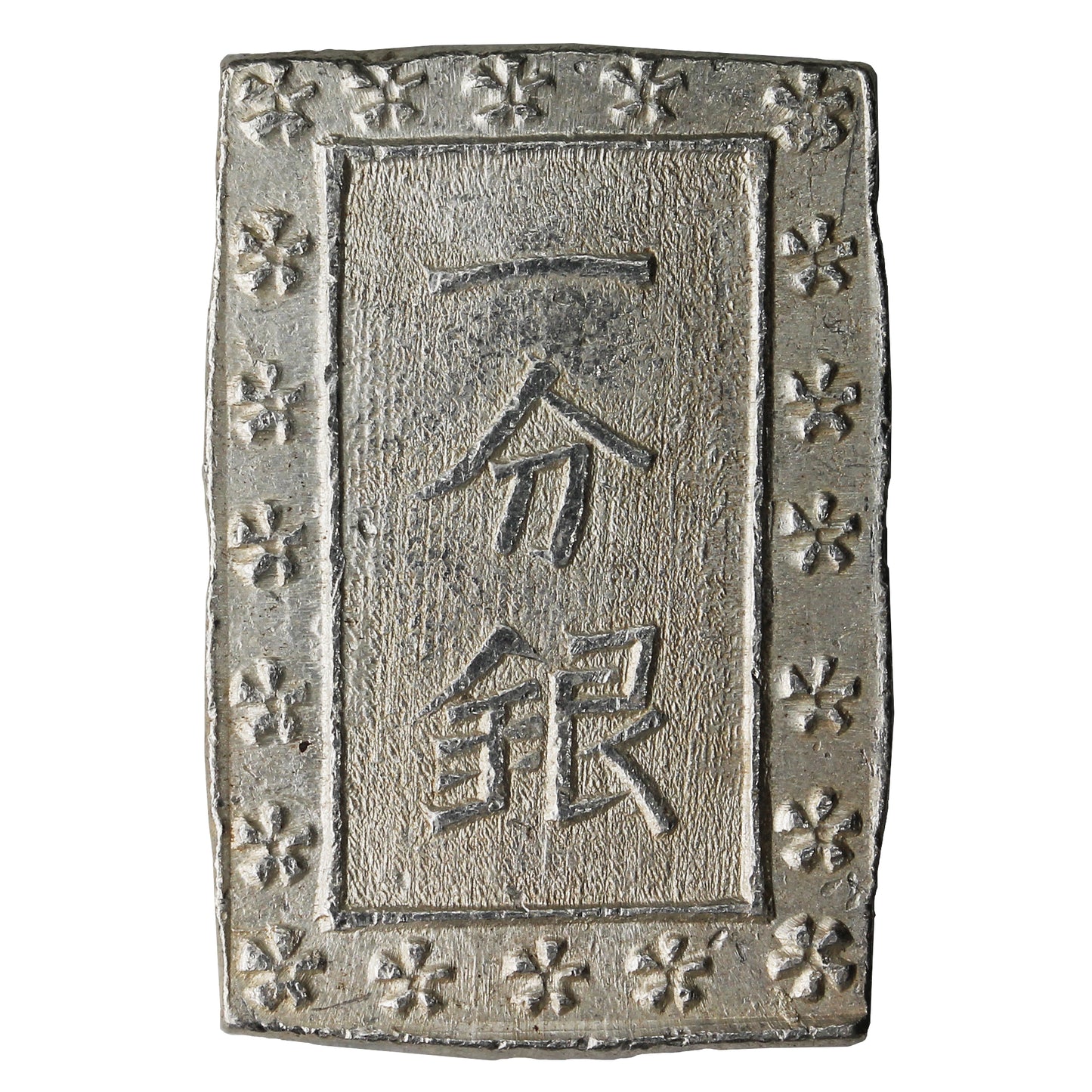 Japan 1837-1854 Tempo Era Silver 1 Bu Brilliant Uncirculated (MS-63) $