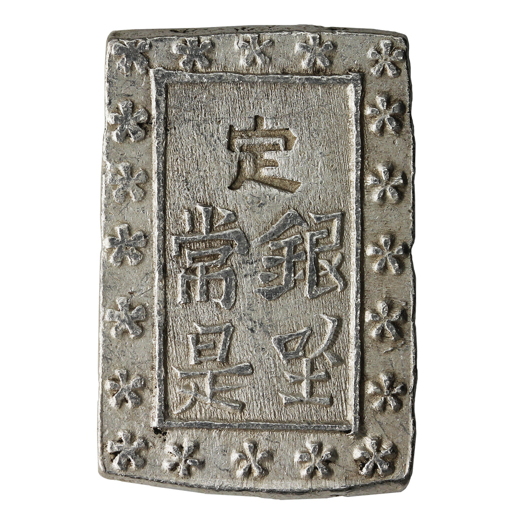 Japan 1837-1854 Tempo Era Silver 1 Bu Uncirculated (MS60) $