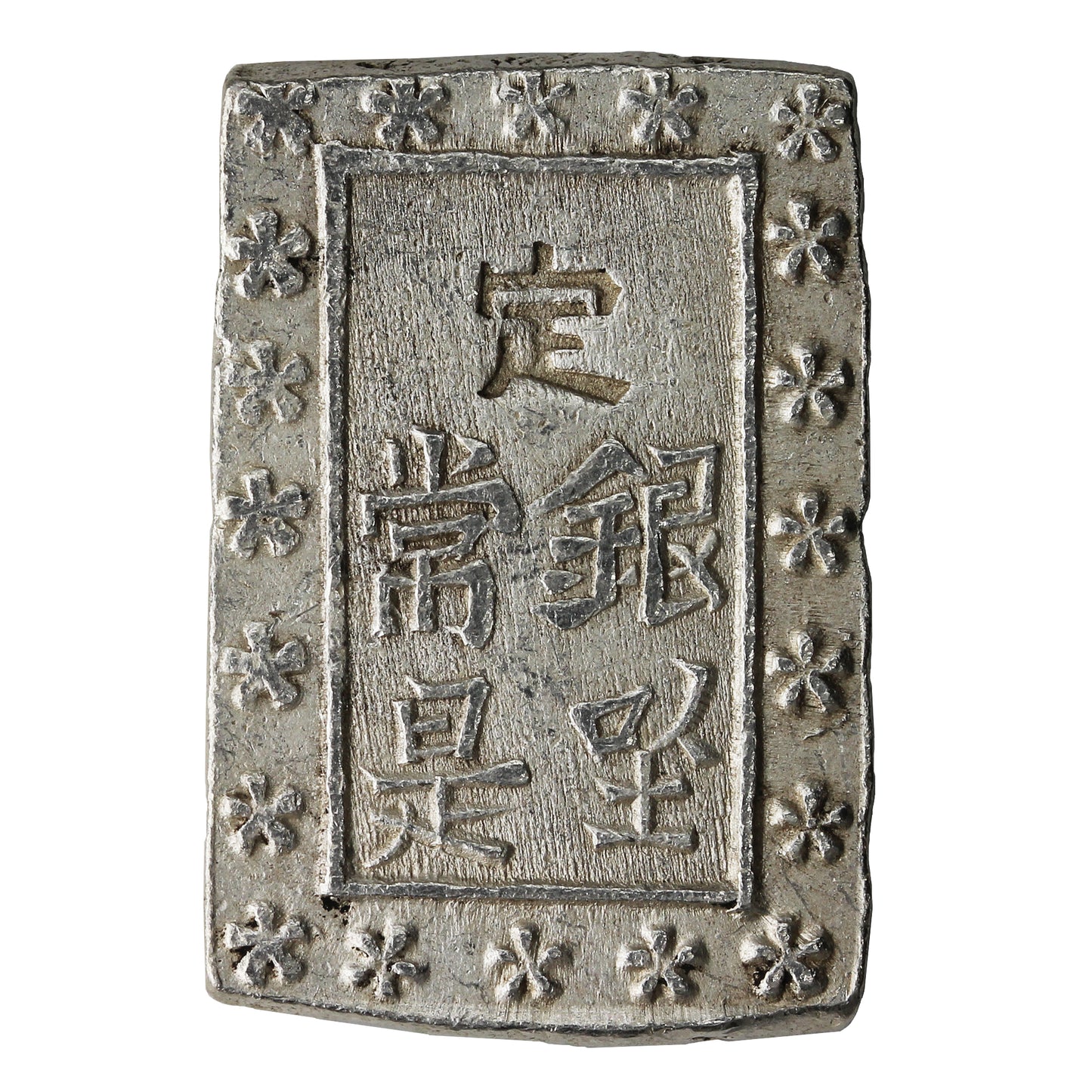 Japan 1837-1854 Tempo Era Silver 1 Bu Uncirculated (MS60) $