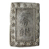 Japan 1837-1854 Tempo Era Silver 1 Bu Uncirculated (MS60) $