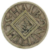 Austria 1925 1/2 Schilling VF-EF (VF30)