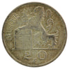 Belgium 1953 French 20 Francs Extra Fine (EF40)