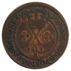Brazil 1819R 10 Reis Very Fine (VF20)