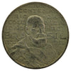 Brazil 1932 2000 Reis Extra Fine (EF-40)