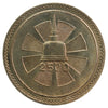 Ceylon 1957 Rupee Brilliant Uncirculated (MS63)